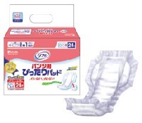 �p���c�p�҂�����p�b�h