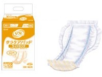 �T���P�A���C�h�����O