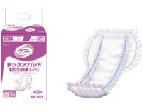 �T���P�A���C�h�����O�X�[�p�[